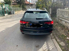 Audi A4, снимка 1