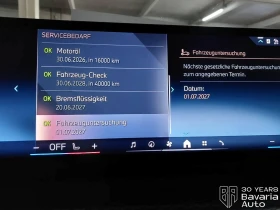 BMW 420 d Coupe M Sport Paket - 81960 лв. - 56689213 9