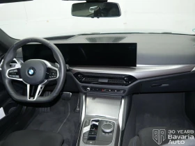 BMW 420 d Coupe M Sport Paket - 81960 лв. - 56689213 6