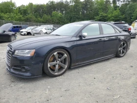  Audi S8