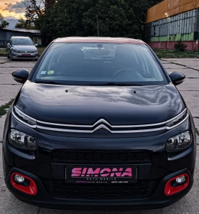 Citroen C3 1.6 blue-HDI Feel - 14800 лв. - 27168253 7