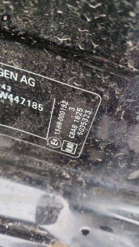 Обява за продажба на VW Golf 2.0tdi ~3 300 лв. - изображение 5