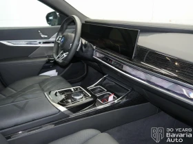 BMW 750 e xDrive M Sport Paket Sportautomatic - 207900 лв. / 106297.58 € - 57579455 7