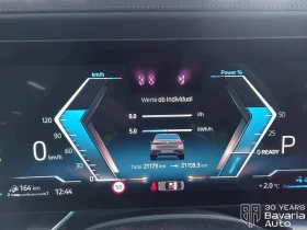 BMW 750 e xDrive M Sport Paket Sportautomatic - 207900 лв. / 106297.58 € - 57579455 10