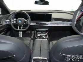 BMW 750 e xDrive M Sport Paket Sportautomatic - 207900 лв. / 106297.58 € - 57579455 6