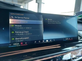 BMW 750 e xDrive M Sport Paket Sportautomatic - 207900 лв. / 106297.58 € - 57579455 12