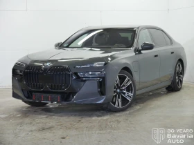 BMW 750 e xDrive M Sport Paket Sportautomatic