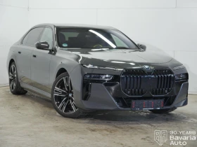 BMW 750 e xDrive M Sport Paket Sportautomatic - 207900 лв. / 106297.58 € - 57579455 4