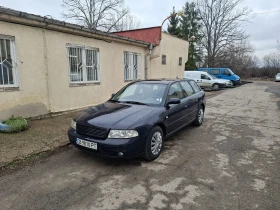 Audi A4 1, 9 TDI AFN 110 hp avant - 1799 € / 3518.54 лв. - 93340645 6