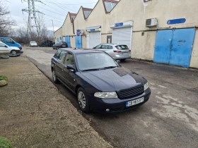 Audi A4 1, 9 TDI AFN 110 hp avant - 1799 € / 3518.54 лв. - 93340645 5