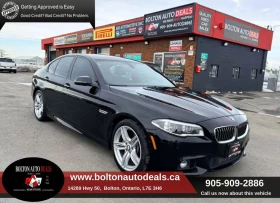 ������ BMW 535