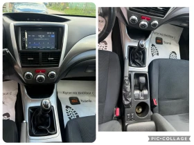Subaru Impreza 1.5 Gaz-benzin | Mobile.bg � ����� ������ 13