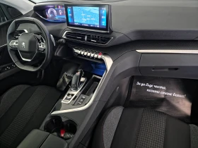 Peugeot 3008 1.5BLUE HDI EAT8 131 | Mobile.bg � ����� ������ 12