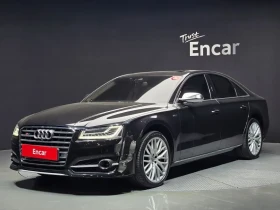 ������ Audi A8