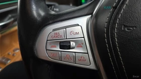 BMW 740 Li* XDRIVE* PURE EXCELENCE* МАСАЖ* ТV* LASER LIGHT | Auto.bg — изображение 16