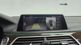 BMW 740 Li* XDRIVE* PURE EXCELENCE* МАСАЖ* ТV* LASER LIGHT | Auto.bg — изображение 15