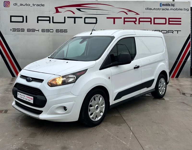 Ford Connect 1.5 TDCI KTEO, снимка 1 - Автомобили и джипове - 47960629