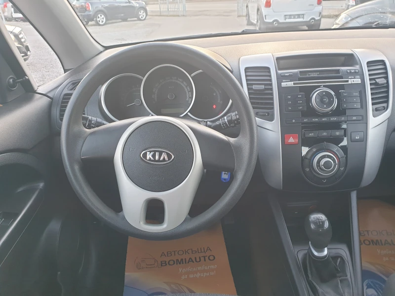 Kia Venga 1.4i* KLIMA* , снимка 8 - Автомобили и джипове - 48406748