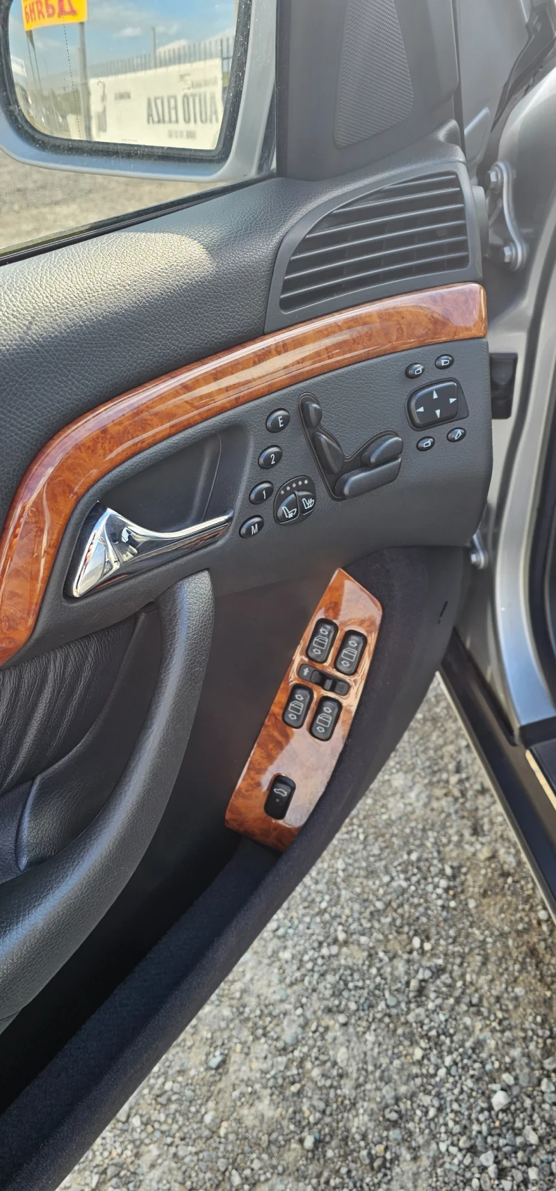 Mercedes-Benz S 500 S 500 W-306 hp, снимка 5 - Автомобили и джипове - 50936054