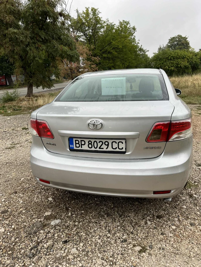 Toyota Avensis 2.2 D4D, снимка 3 - Автомобили и джипове - 51961641