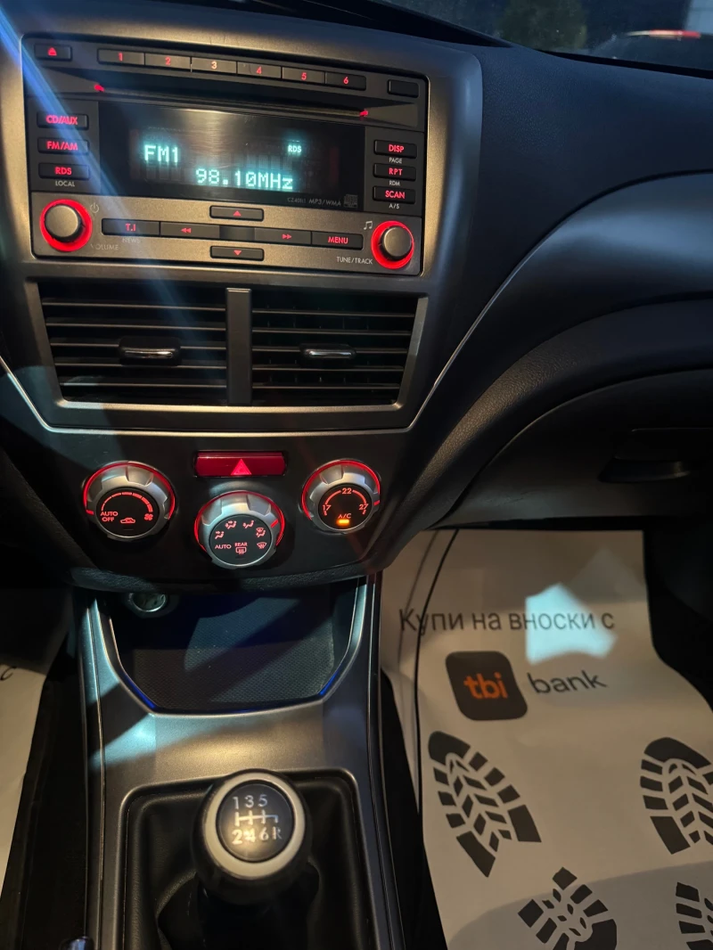 Subaru Impreza 2.0D 4x4 6ck KLIMA 160000km, снимка 9 - Автомобили и джипове - 52402219