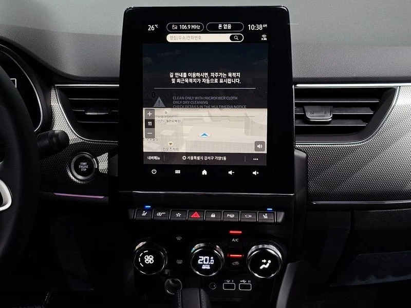 Renault Samsung Arkana 1.6 H4M Automatic КРАЙНА ЦЕНА: 22254 EUR !!!РЕАЛНА, снимка 16 - Автомобили и джипове - 55969334