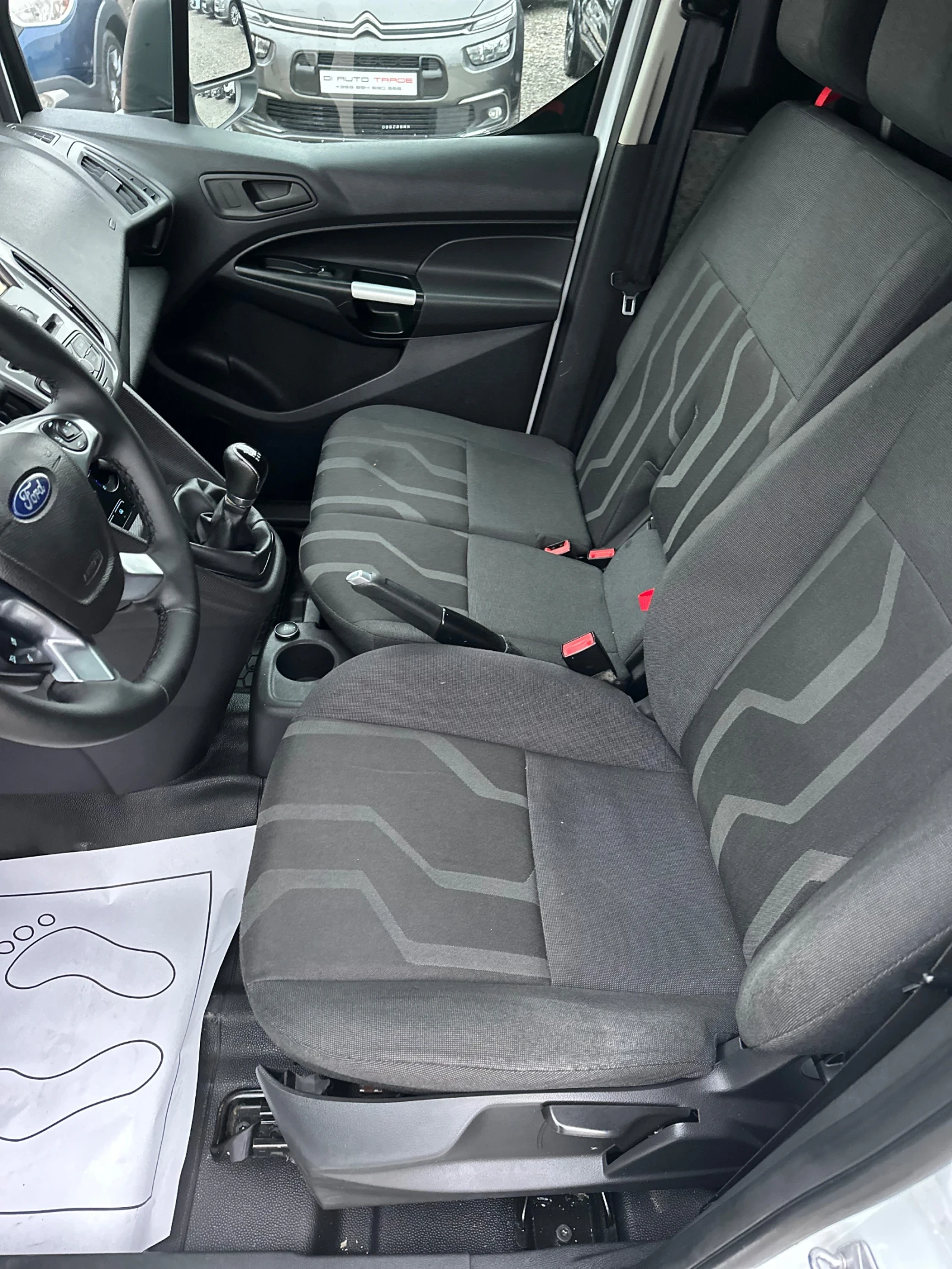 Ford Connect 1.5 TDCI KTEO - изображение 10