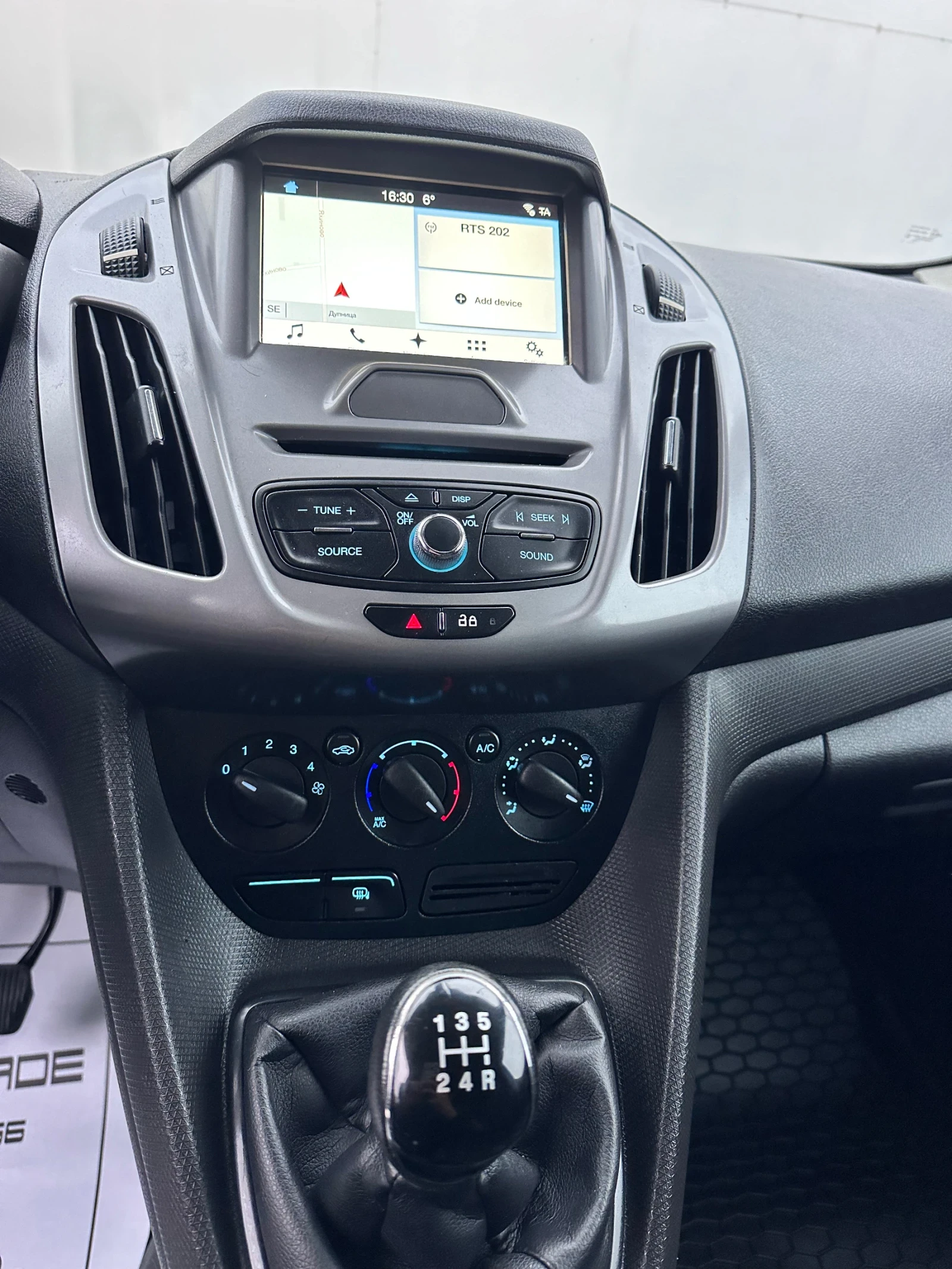 Ford Connect 1.5 TDCI KTEO - изображение 8