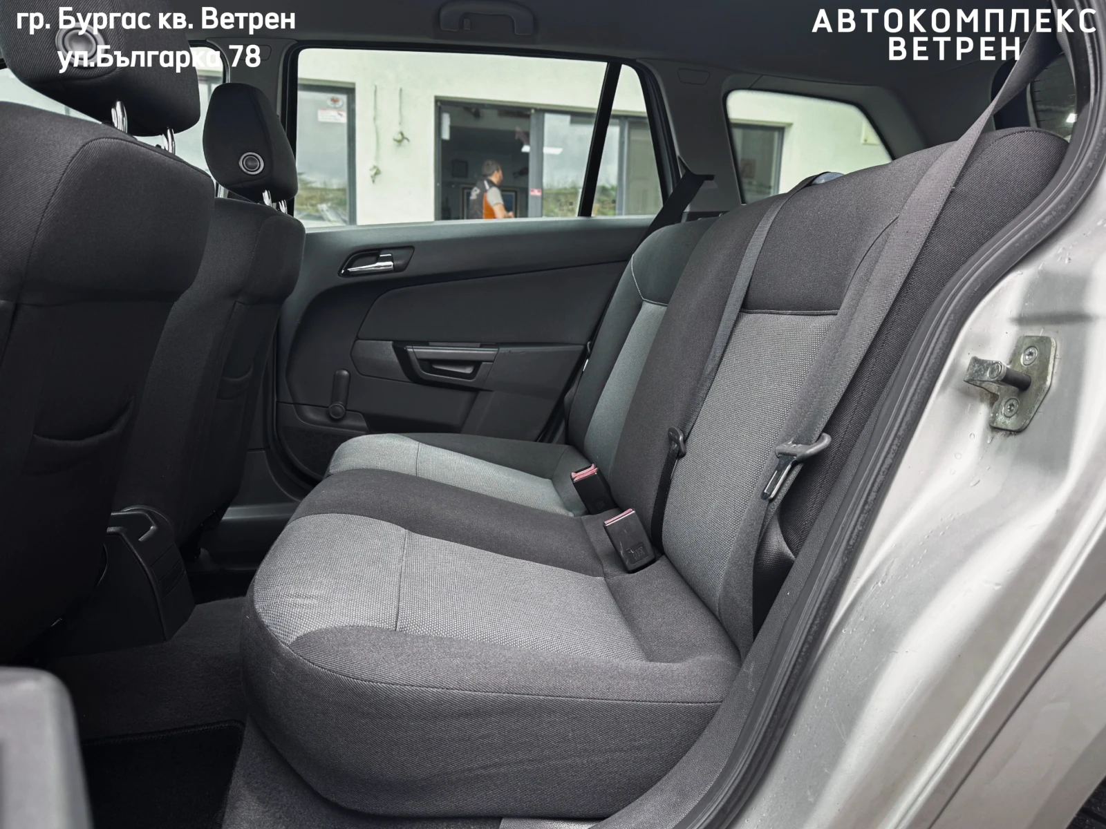 Opel Astra 1.7 Disel | Mobile.bg   13