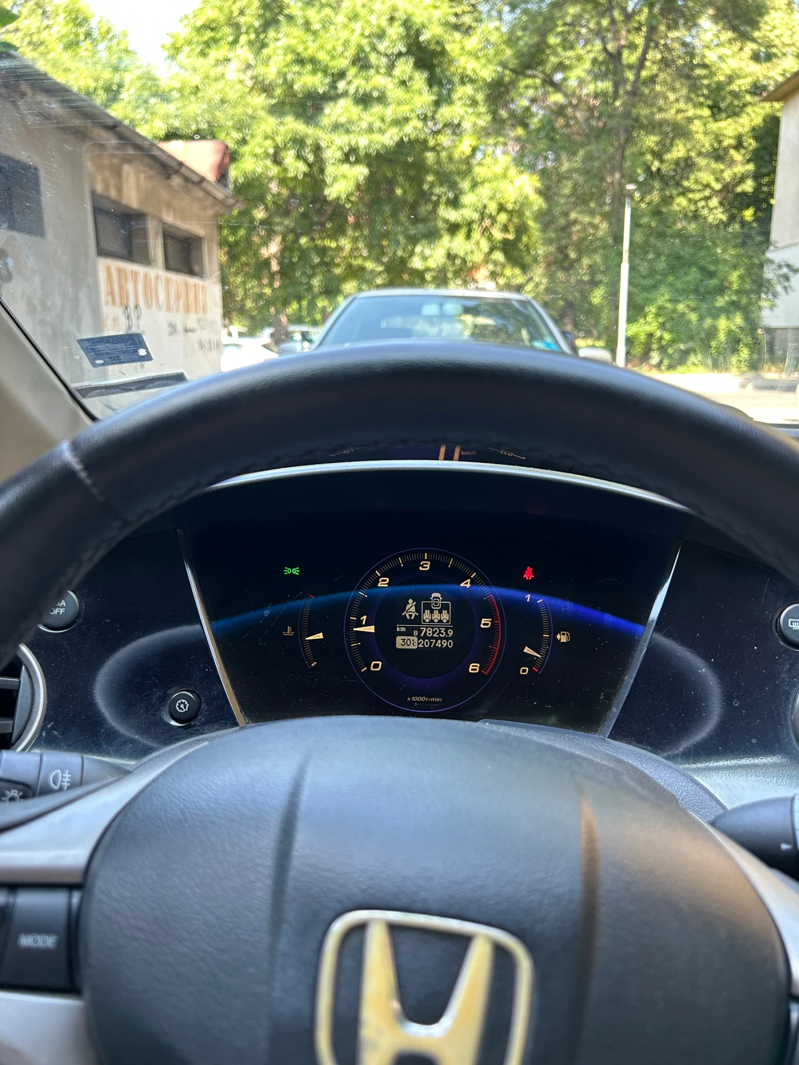 Honda Civic  - изображение 4
