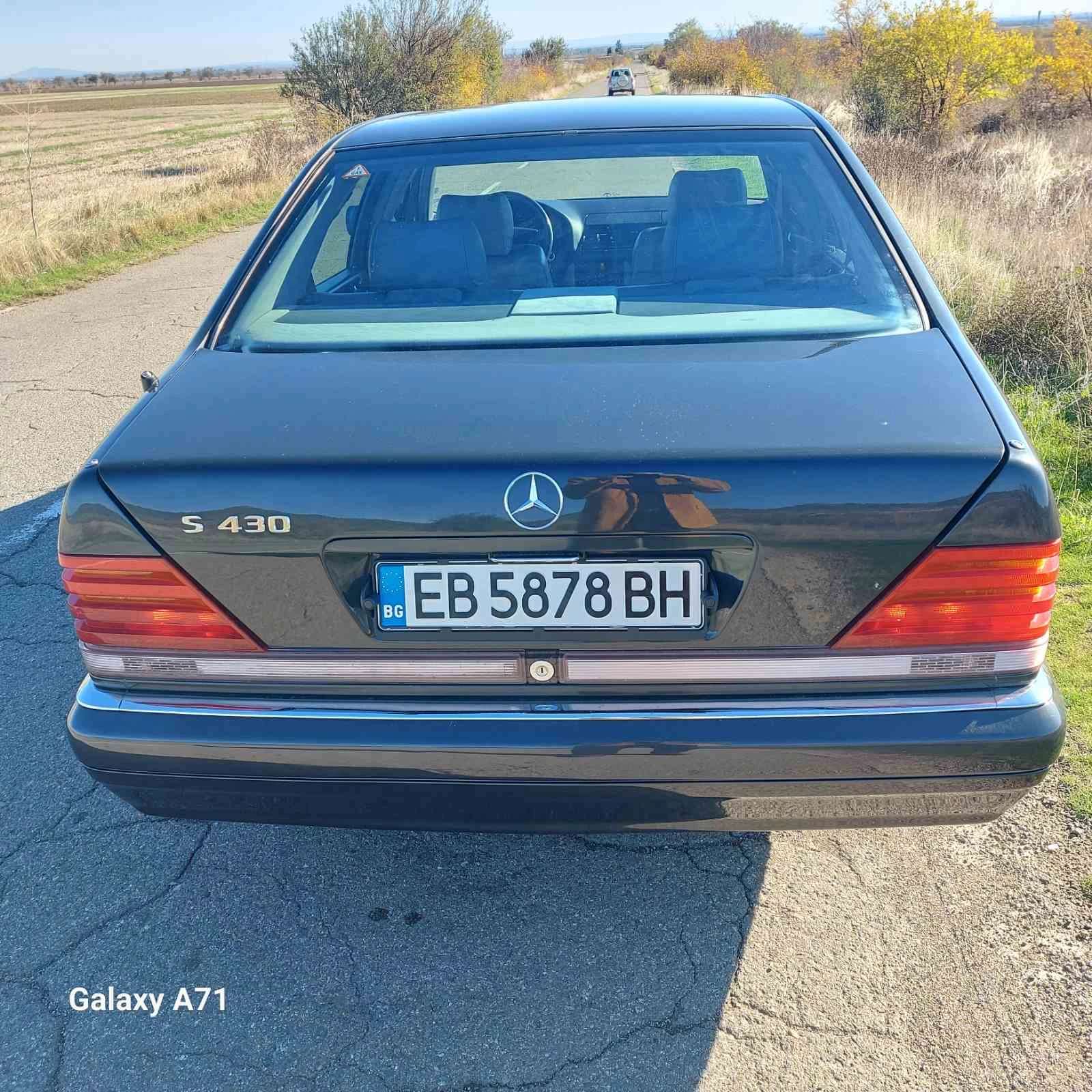 Mercedes-Benz 420 SEL | Mobile.bg � ����������� 6