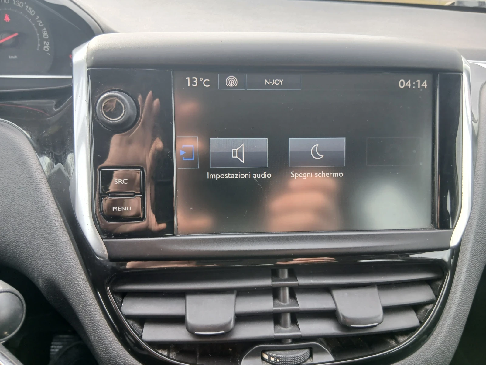 Peugeot 208 1.4i/LPG | Mobile.bg � ����������� 16