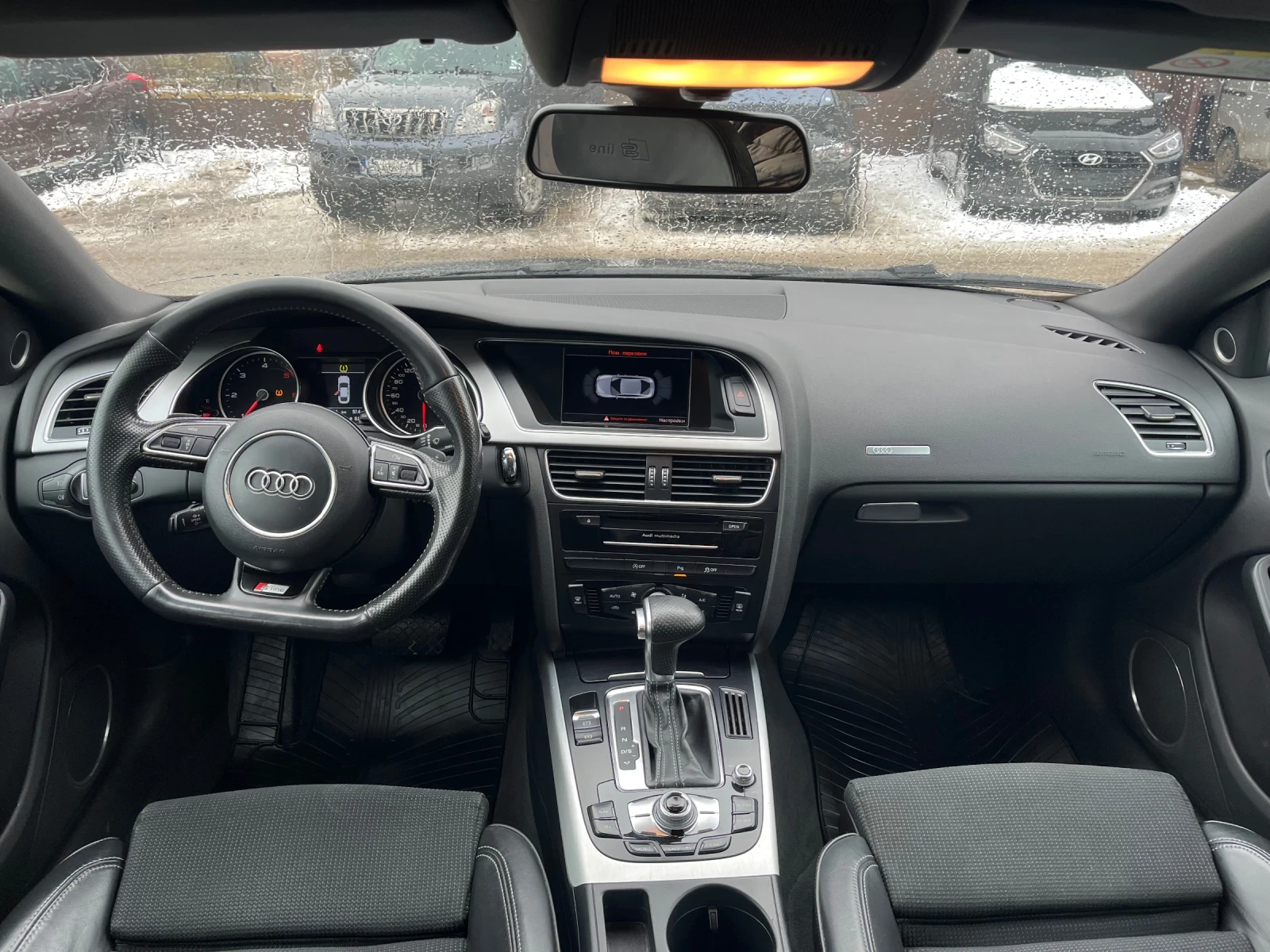 Audi A5 ����* ������� | Mobile.bg � ����������� 12