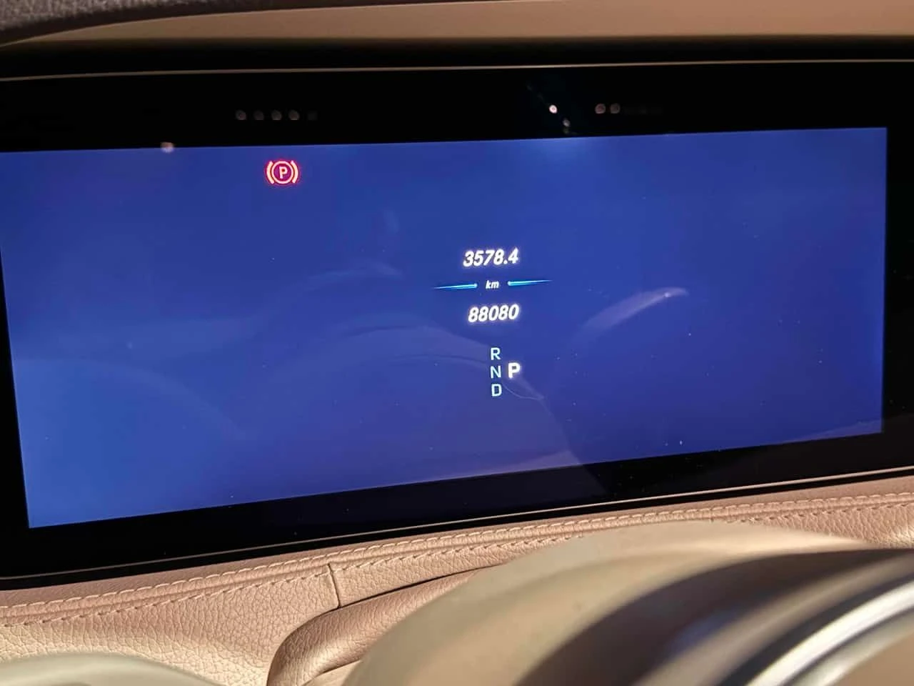 Mercedes-Benz S 560 * CARFAX * ЦЕНА ДО БГ, снимка 9 - Автомобили и джипове - 54216568