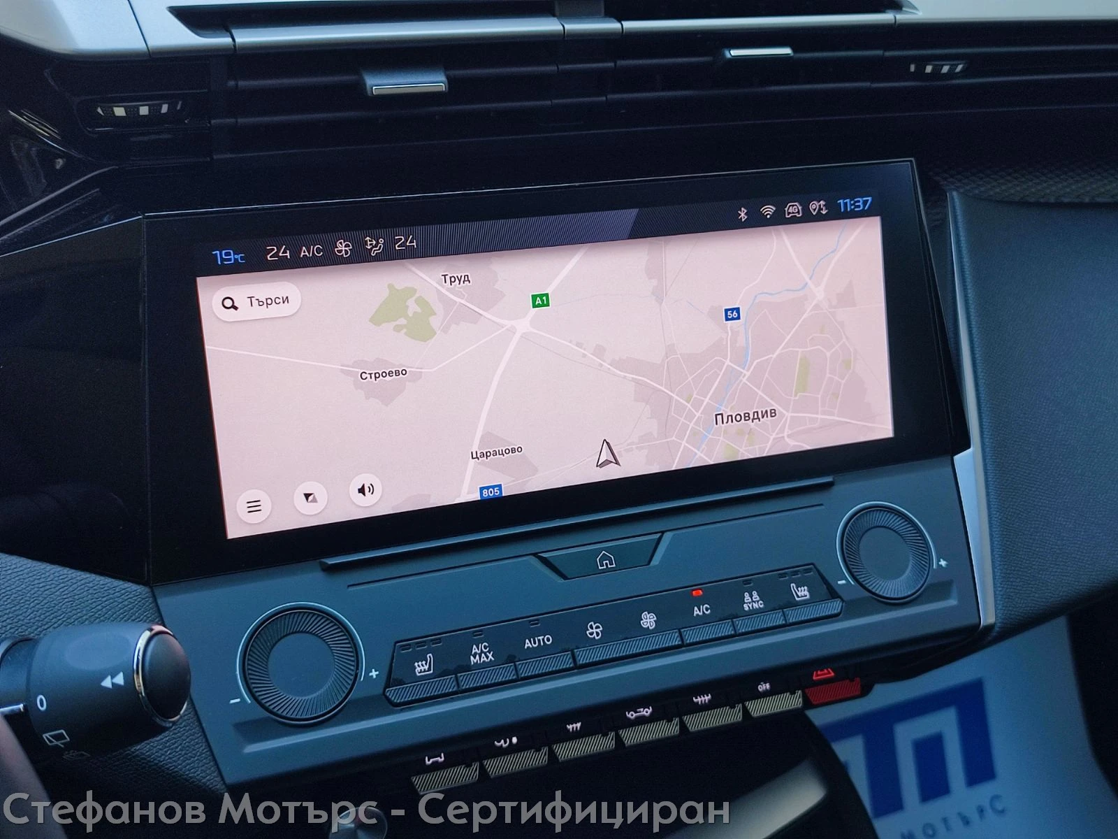 Peugeot 308 SW Active Pack 1.5 BlueHDi (130hp) AT8, снимка 15 - Автомобили и джипове - 54450651