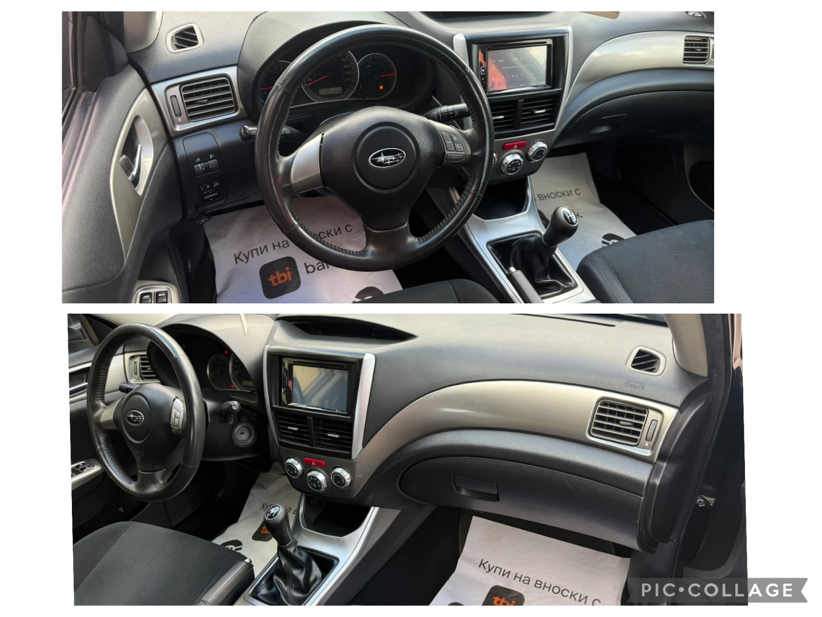 Subaru Impreza 1.5 Gaz-benzin, снимка 12 - Автомобили и джипове - 54701809