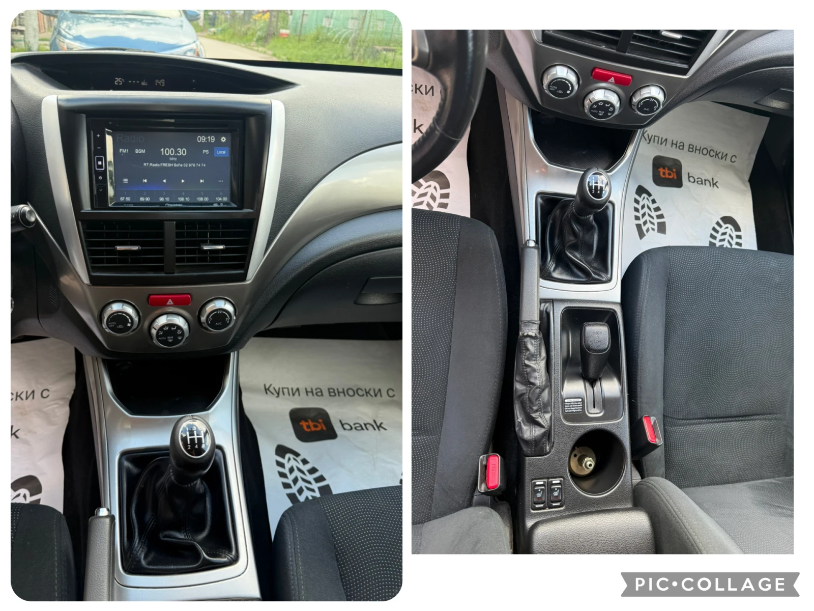 Subaru Impreza 1.5 Gaz-benzin, снимка 13 - Автомобили и джипове - 54701809