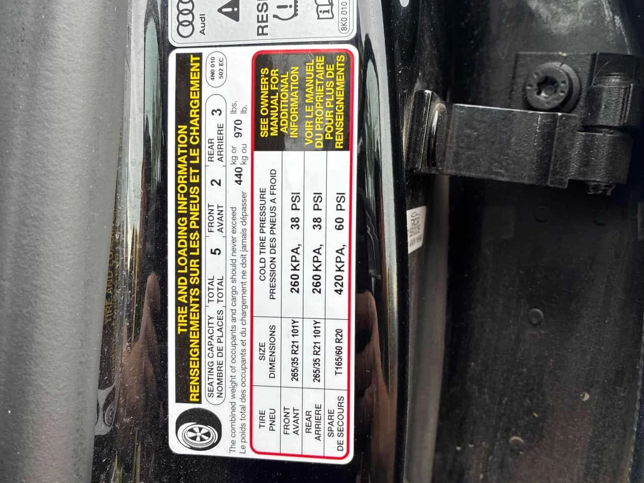 Audi A8 * L * CARFAX * ��������� * ��������� * ����������  | Mobile.bg � ����������� 15