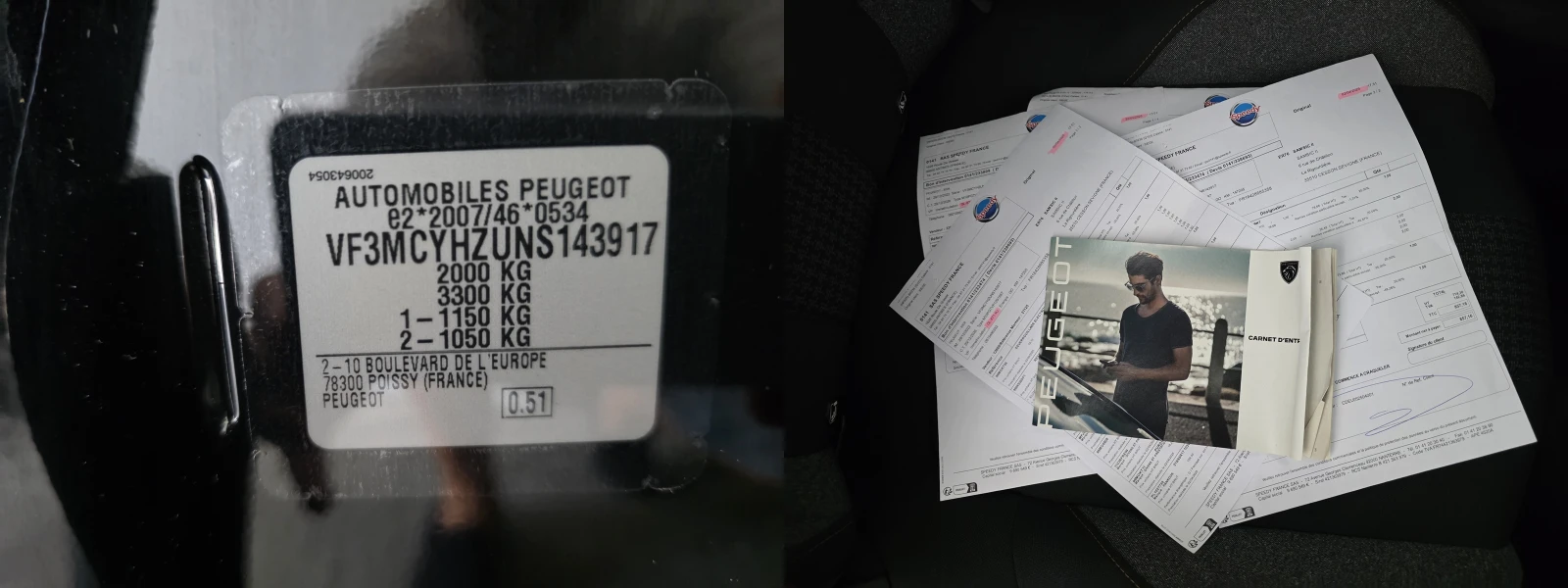 Peugeot 3008 1.5BLUE HDI EAT8 131 | Mobile.bg � ����������� 17