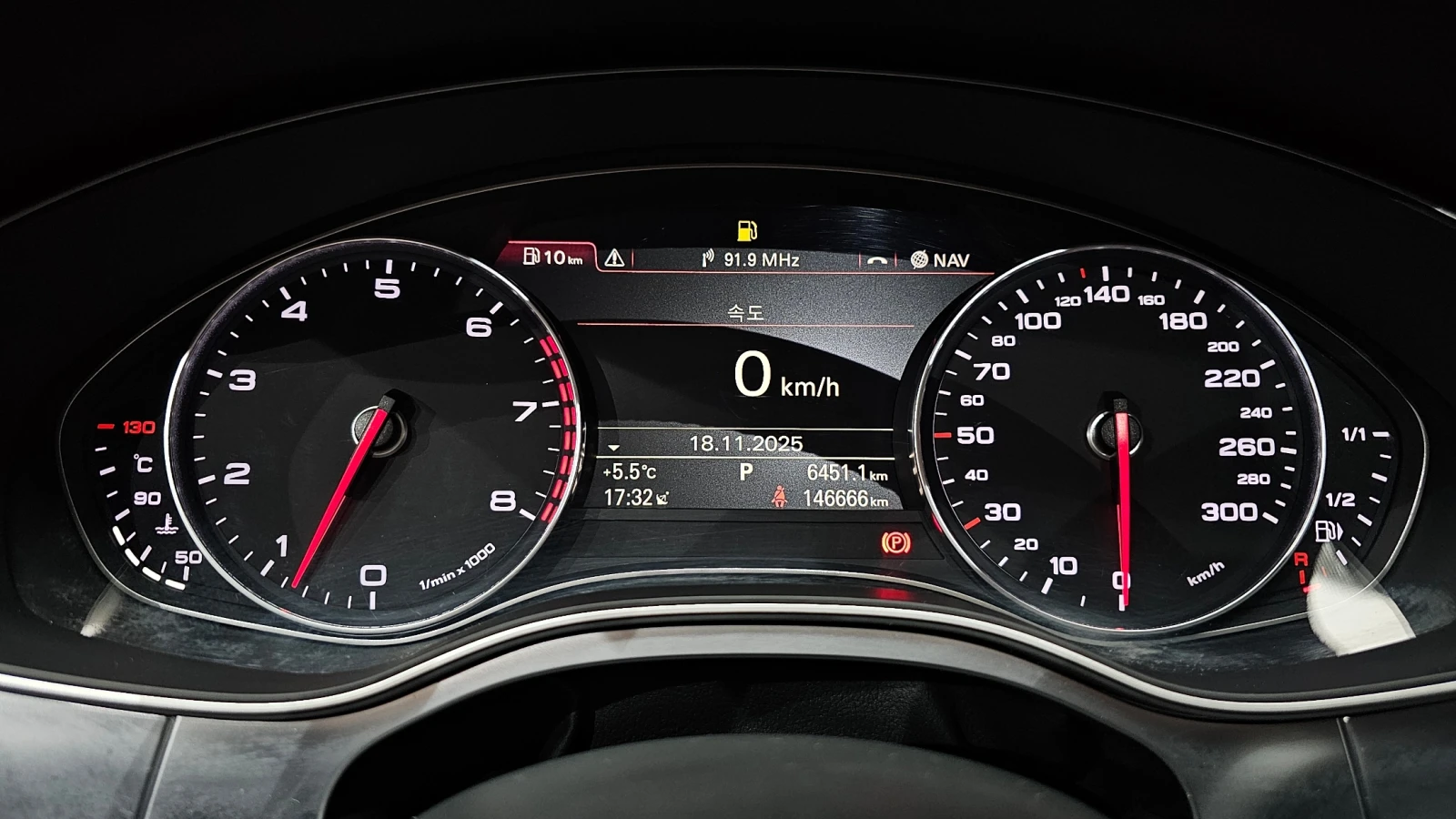 Audi A7 3.0 TFSI quattro* ЕЛ. БАГАЖНИК* HUD* КРАЙНА ЦЕНА, снимка 8 - Автомобили и джипове - 56133702
