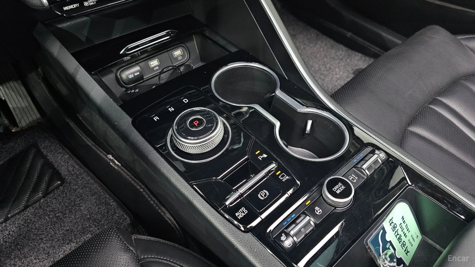 Kia K5 HYBRID SIGNATURE| HUD| 360| STYLE PKG, снимка 11 - Автомобили и джипове - 56295665