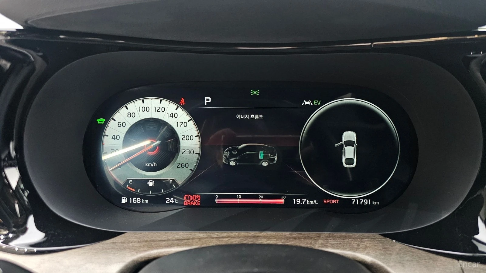 Kia K5 HYBRID SIGNATURE| HUD| 360| STYLE PKG, снимка 10 - Автомобили и джипове - 56295665