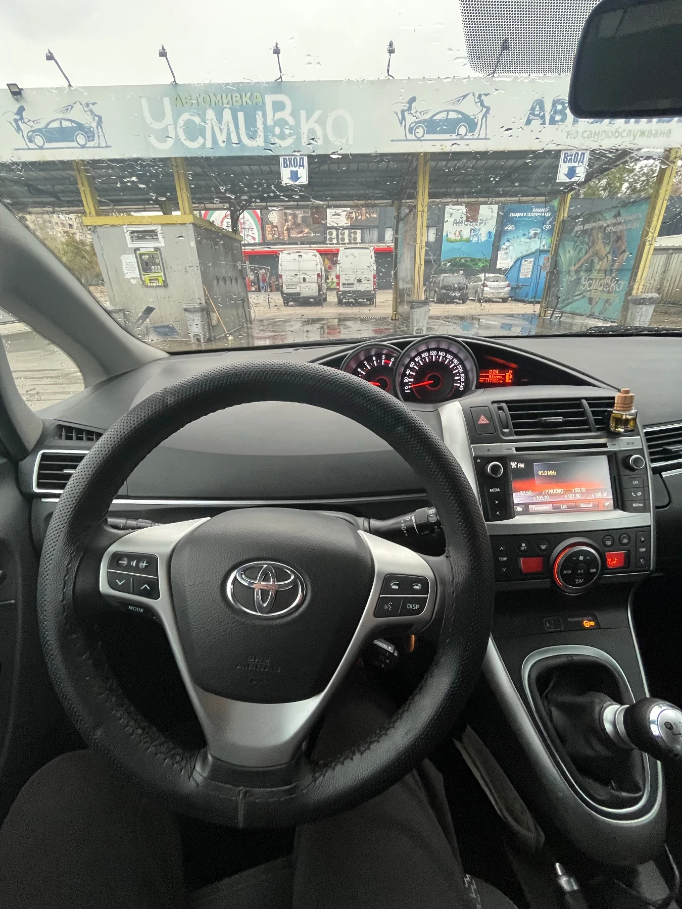 Toyota Verso 1.6 d4d 112ho, снимка 12 - Автомобили и джипове - 56731597