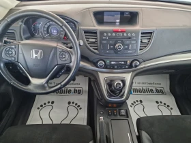 Honda Cr-v 1.6 120kc КОЖА КАМЕРА, снимка 13