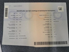 Kia Niro, снимка 10