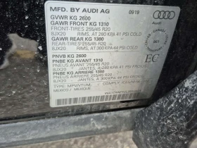 Audi SQ5 * TECHNIK * CARFAX * ЦЕНА ДО БГ, снимка 16