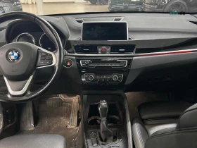 BMW X1 xDrive28i * АвтоКредит * (ЦЕНА ДО БГ), снимка 10