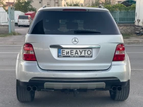 Mercedes-Benz ML 320 CDI BRABUS PACK, снимка 7