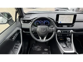 Toyota Rav4 2.5HSD SELECTION AWD, снимка 9