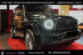 Mercedes-Benz G 63 AMG /FACELIFT/SUPERIOR/EXCLUSIV/BURM/360/DISTRONIC/22/, снимка 1